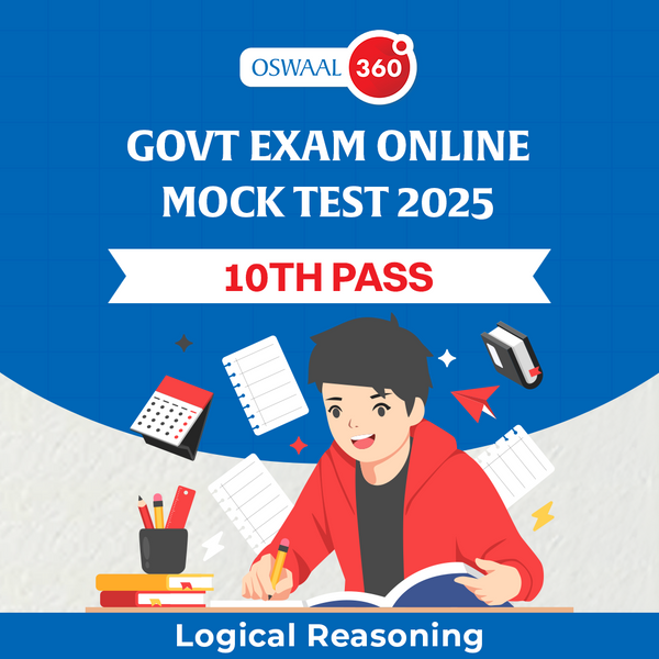 Govt Exam Logical Reasoning Online Mock Test | 10th Pass | For 2025 Exam
