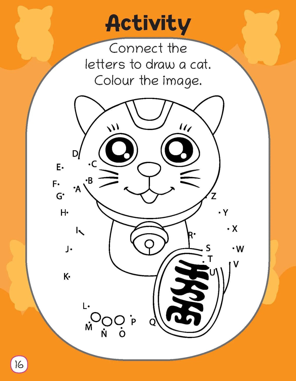 Lil Legends Know me Series, I am a CAT/Fascinating Animal Book- Pet Animal, Exciting Illustrated Book for kids, Age 2+ - Oswaal Books