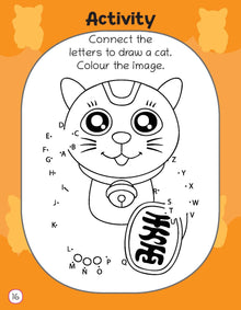Lil Legends Fascinating Animal Book , CAT- A Pet Animal, Exciting Illustrated Book for kids, Age 2+ Oswaal Books and Learning Private Limited