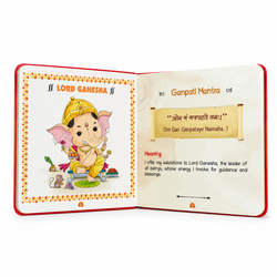 Lil Legends Shlokas & Mantras Padded Board Book for Kids | Sanskrit Prayers & Verses with Illustrations | Cultural Learning Picture Book | Age 2+ Years | Padded Cover Edition