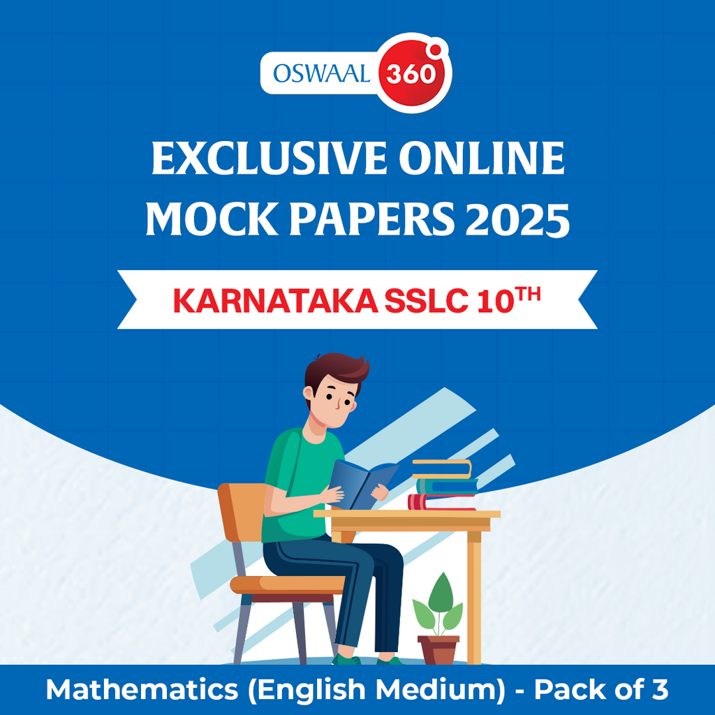 Karnataka SSLC Class 10th Mathematics (English Medium) | Exclusive Online Mock Papers 2025 - Pack of 3