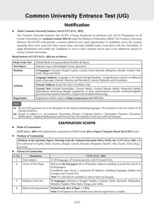 NTA CUET (UG) 10 Mock Test Papers Applied Maths/Mathematics (For 2025 Exam) Oswaal Books and Learning Private Limited