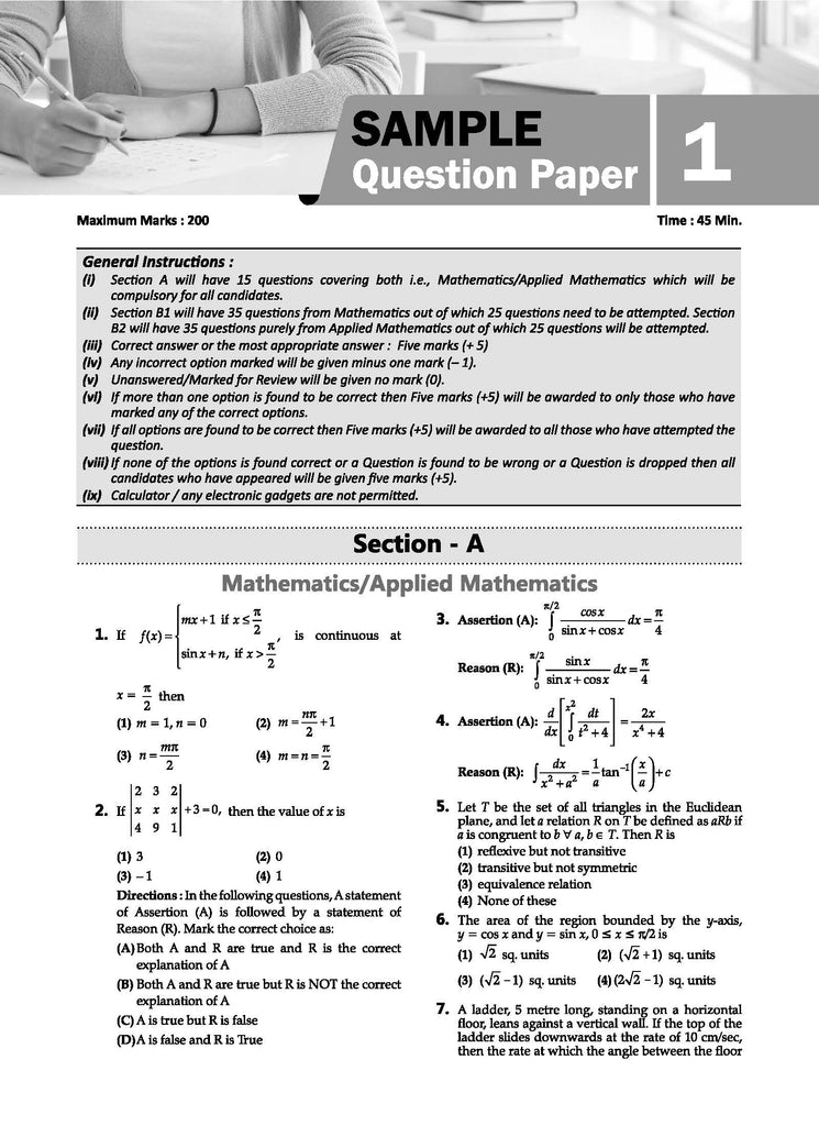 NTA CUET (UG) 10 Mock Test Papers Applied Maths/Mathematics (For 2025 Exam) Oswaal Books and Learning Private Limited