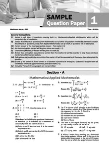 NTA CUET (UG) 10 Mock Test Papers Applied Maths/Mathematics (For 2025 Exam) Oswaal Books and Learning Private Limited