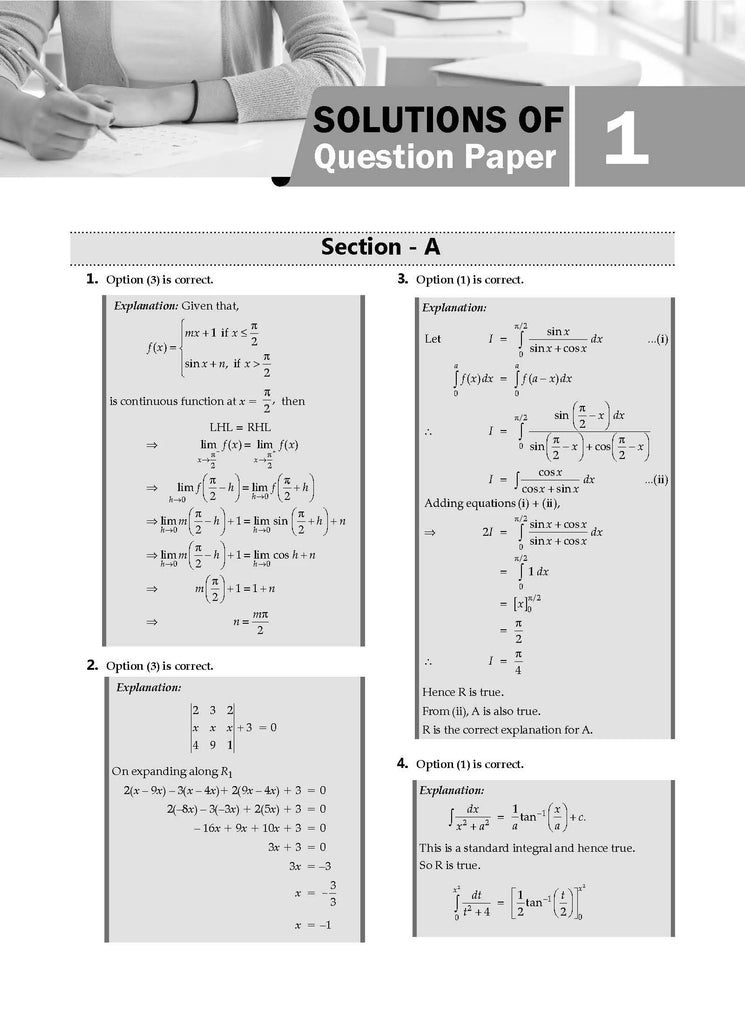 NTA CUET (UG) 10 Mock Test Papers Applied Maths/Mathematics (For 2025 Exam) Oswaal Books and Learning Private Limited