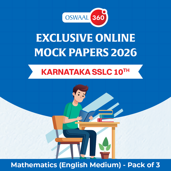 Karnataka SSLC Class 10th Mathematics (English Medium) | Exclusive Online Mock Papers 2026 - Pack of 3
