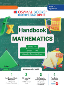 Handbook of Mathematics Class 11 & 12 | Must Have for JEE & Engineering Entrance Exams