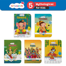 My First Collection of Enchanting Mythological Tales of Hindu Gods and Goddesses | Set of 5 Board Books | For Kids Ages 3+ | Lil Legends Oswaal Books and Learning Private Limited