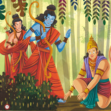 Mythological stories- Illustrated Board Book Rama, An Enchanting story from Indian Mythology for Kids, Age 3+ Oswaal Books and Learning Private Limited