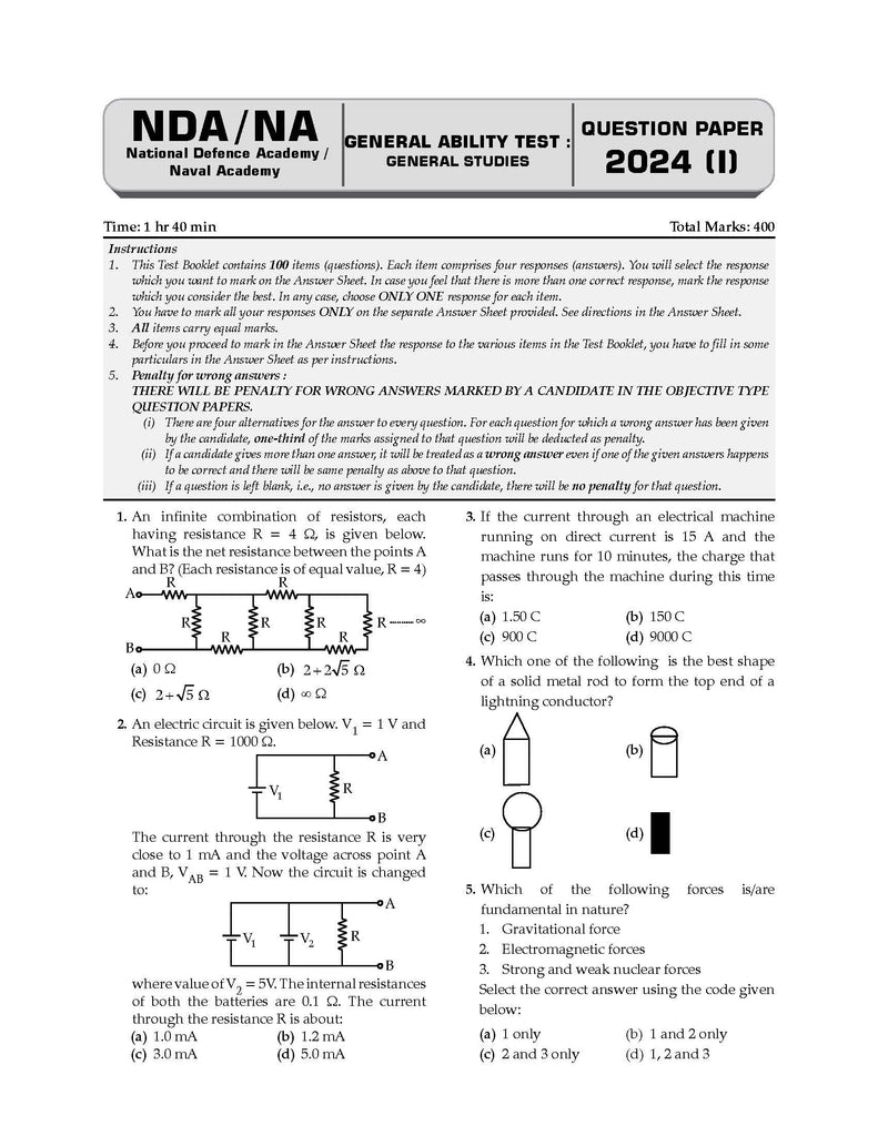 NDA-NA (NATIONAL DEFENCE ACADEMY/NAVAL ACADEMY) 15 Previous Solved Papers| Year-wise 2017-2024 (II) | General Ability Test: General Studies | For 2024-25 Exam Oswaal Books and Learning Private Limited