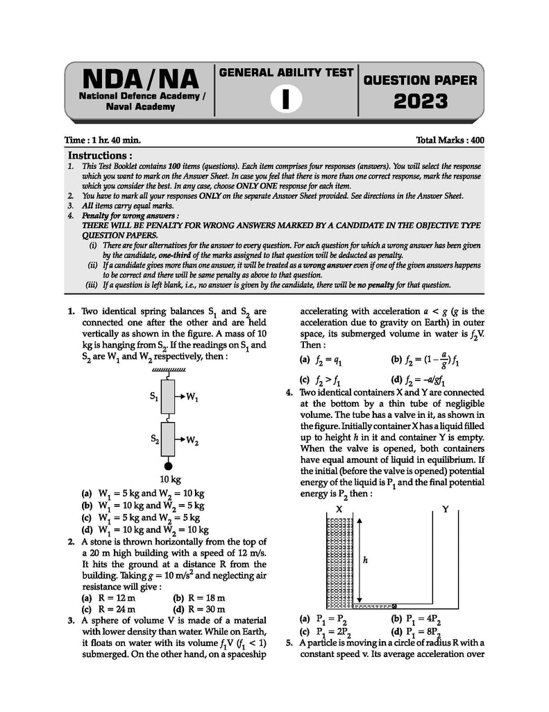 NDA-NA (NATIONAL DEFENCE ACADEMY/NAVAL ACADEMY) 15 Previous Solved Papers| Year-wise 2017-2024 (II) | General Ability Test: General Studies | For 2024-25 Exam Oswaal Books and Learning Private Limited