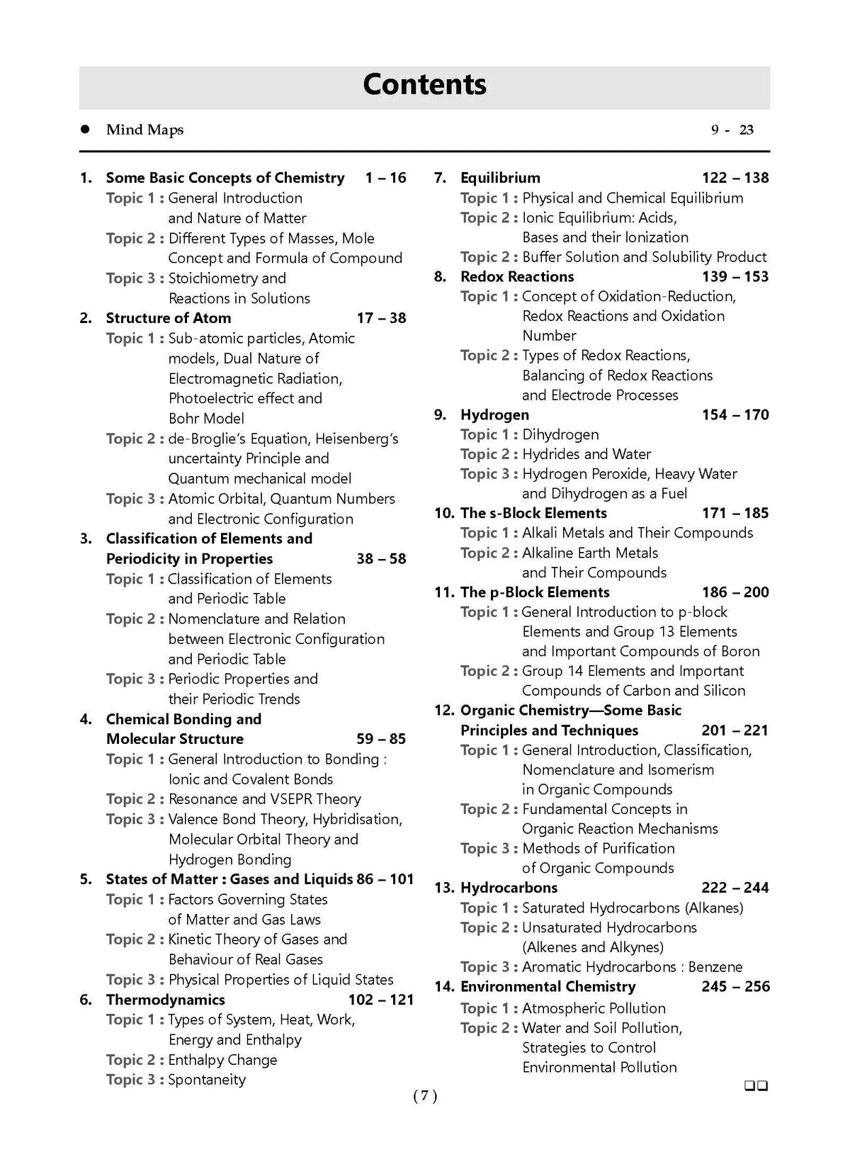 NCERT Exemplar (Problems - solutions) Class 11 Physics, Chemistry and Biology (Set of 3 Books)  For 2024 Exam
