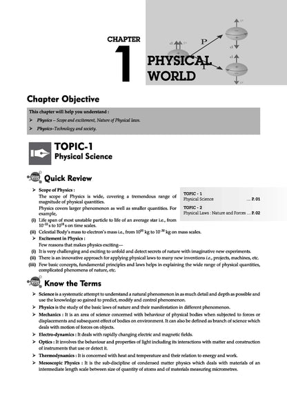 NCERT Exemplar (Problems - solutions) Class 11 Physics 