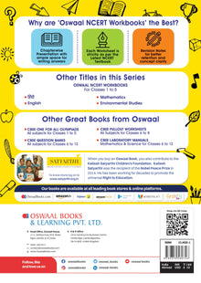 NCERT Workbook Class 1 English Mridang (For Latest Exam) Oswaal Books and Learning Private Limited