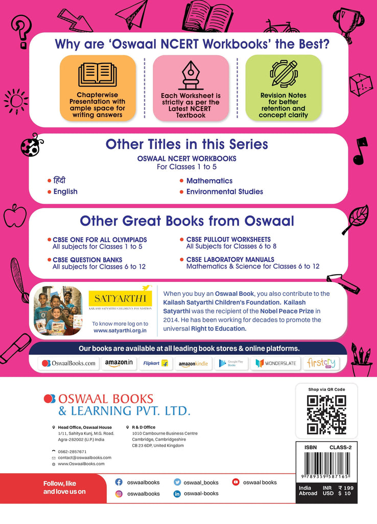 Class 2 English NCERT Workbook Mridang For Latest Exam Oswaal Books class-2-english-ncert-workbook-mridang-for-latest-exam-oswaal-books