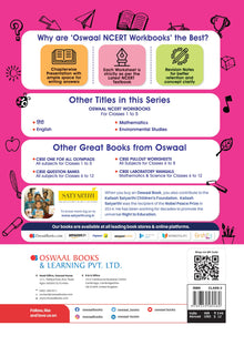 NCERT Workbook Class 2 Mathematics Joyful  (For Latest Exam) - Oswaal Books and Learning Pvt Ltd
