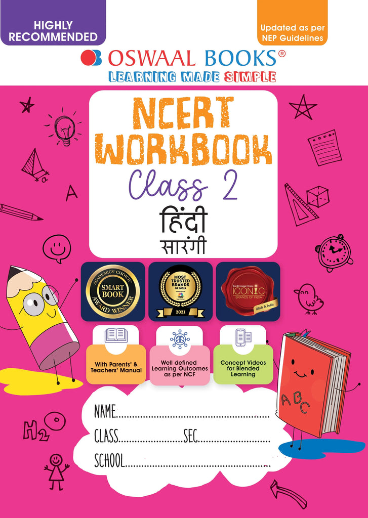 NCERT Workbook Class 2 हिन्दी सारंगी (Hindi Saarangi) (For Latest Exam) - Oswaal Books and Learning Pvt Ltd