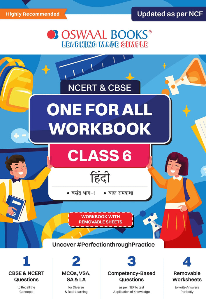 NCERT & CBSE One for all Workbook  | Hindi| Class 6 | Updated as per NCF | MCQ's | VSA | SA | LA | For Latest Exam Oswaal Books and Learning Private Limited