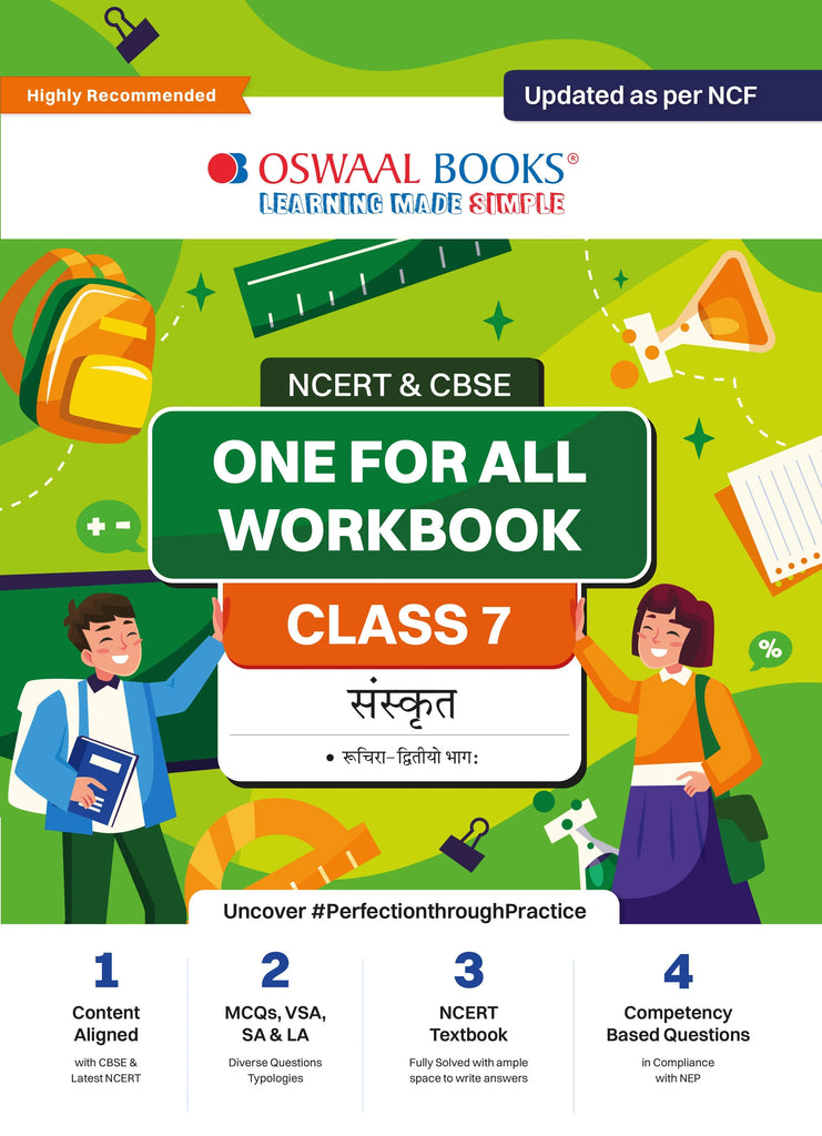 NCERT & CBSE One for all Workbook  | Sanskrit | Class 7 | Updated as per NCF | MCQ's | VSA | SA | LA | For Latest Exam Oswaal Books and Learning Private Limited