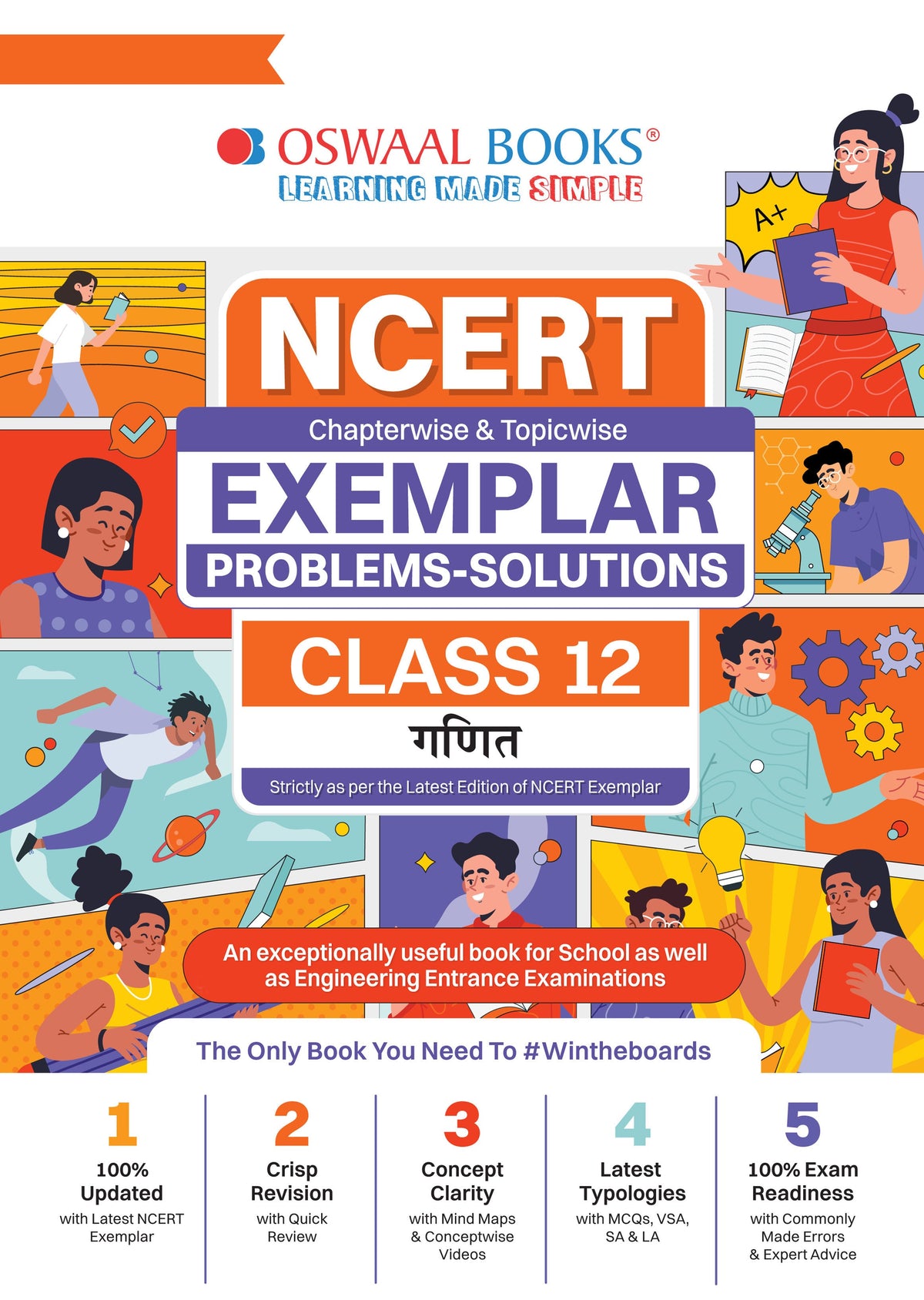 NCERT Chapterwise & Topicwise Exemplar Problems - Solutions Class 12 Ganit - Oswaal Books