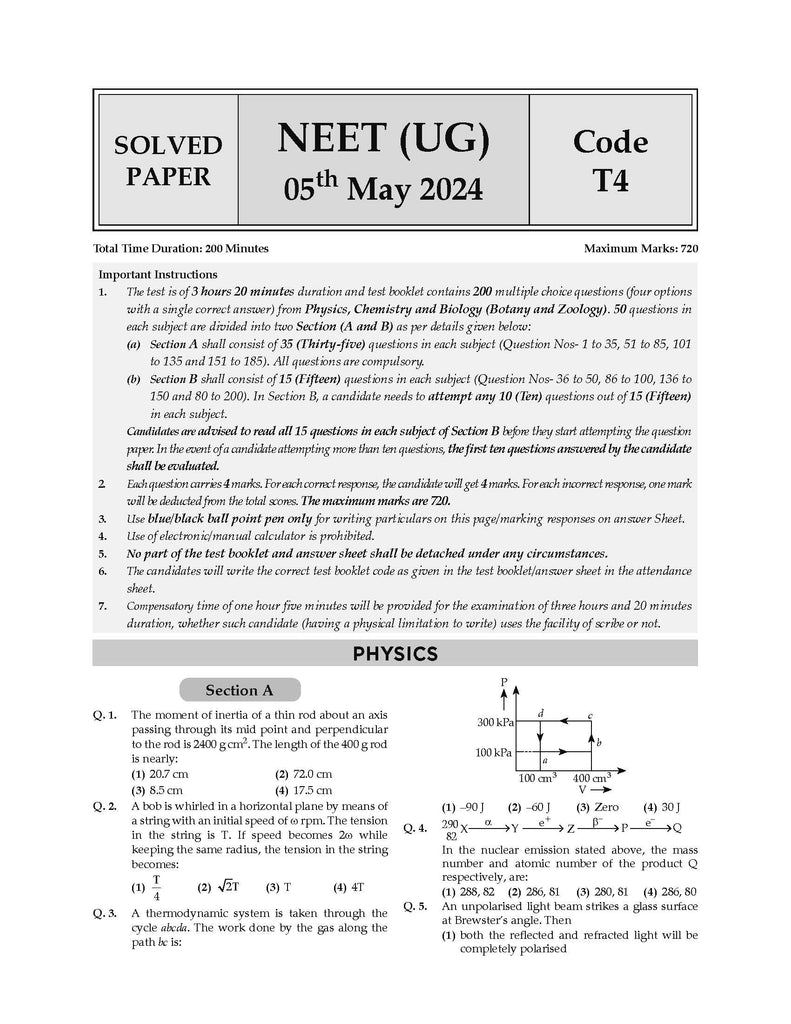 NTA 19 Years' NEET (UG) Previous Solved Papers- Year-wise (2006 - 2024) Physics, Chemistry & Biology for 2025 Oswaal Books and Learning Pvt Ltd
