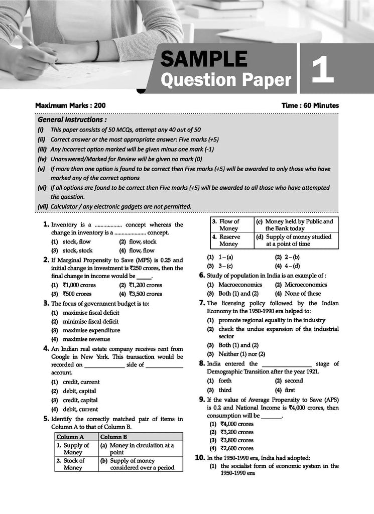 NTA CUET (UG) 10 Mock Test Sample Question Papers Economics | For 2024 Exams