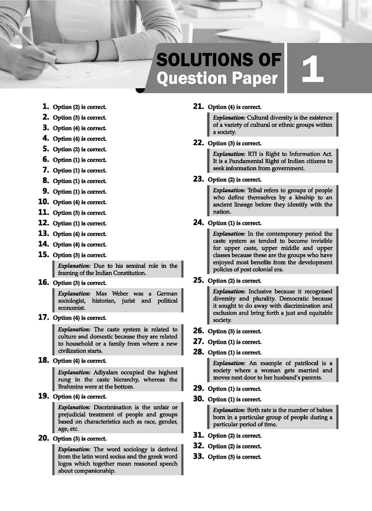 NTA CUET (UG) 5 Mock Test Sample Question Papers Sociology | For 2024 Exams