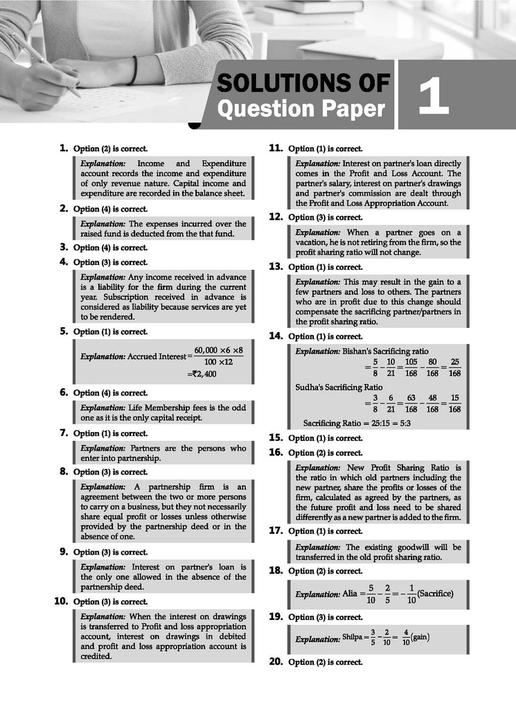 NTA CUET (UG) 10 Mock Test Papers Accounts (For 2025 Exam) Oswaal Books and Learning Private Limited