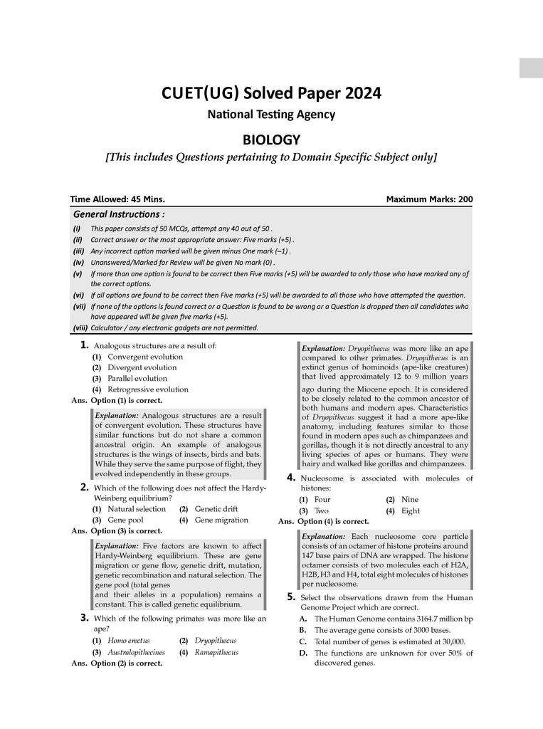 NTA CUET (UG) 10 Mock Test Papers Biology (For 2025 Exam) Oswaal Books and Learning Private Limited