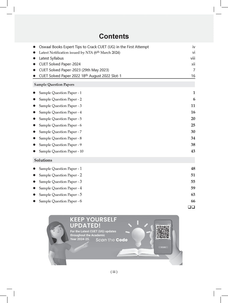 NTA CUET (UG) 10 Mock Test Papers Business Studies (For 2025 Exam) Oswaal Books and Learning Private Limited