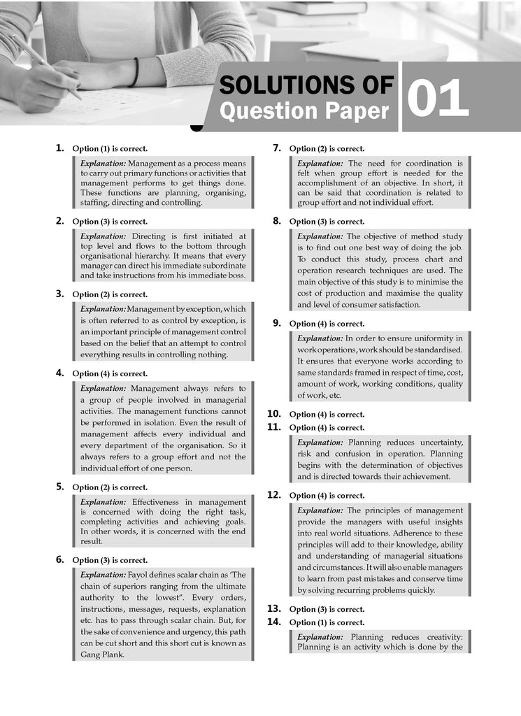 NTA CUET (UG) 10 Mock Test Papers Business Studies (For 2025 Exam) Oswaal Books and Learning Private Limited