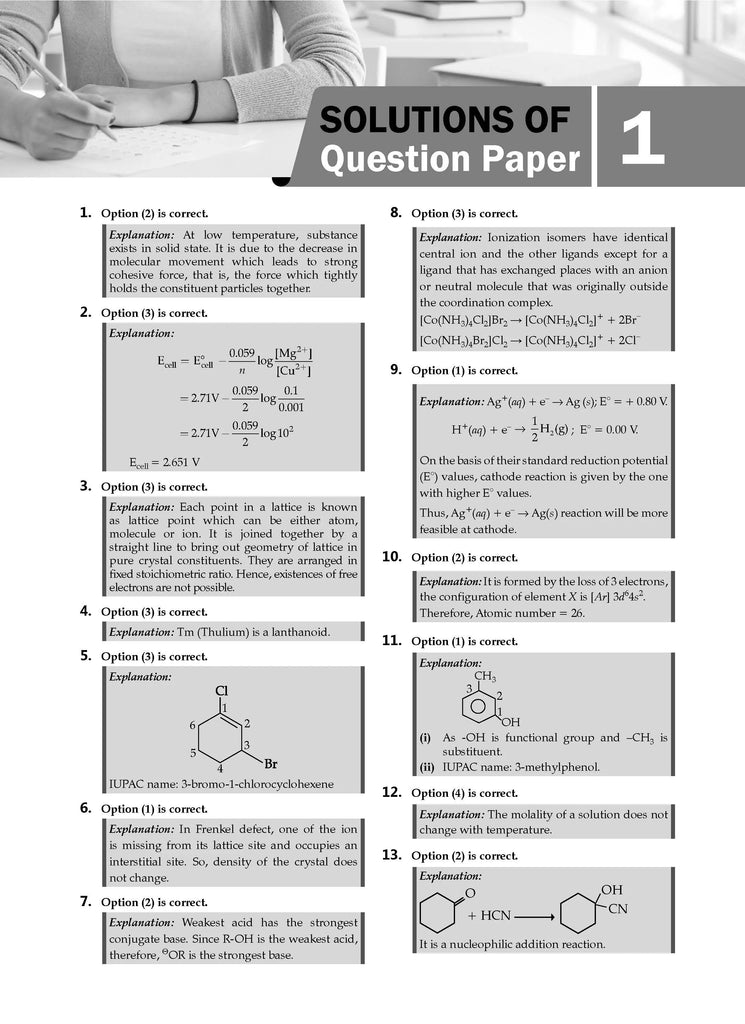 NTA CUET (UG) 10 Mock Test Papers Chemistry (For 2025 Exam) Oswaal Books and Learning Private Limited