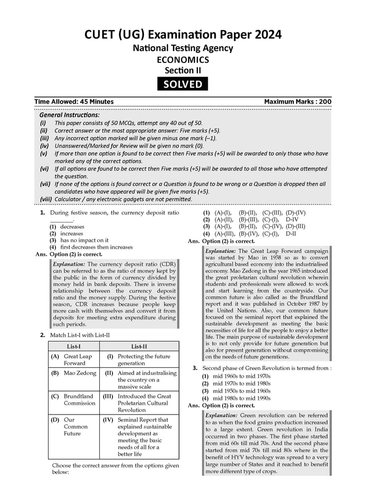 NTA CUET (UG) 10 Mock Test Papers Economics (For 2025 Exam) Oswaal Books and Learning Private Limited