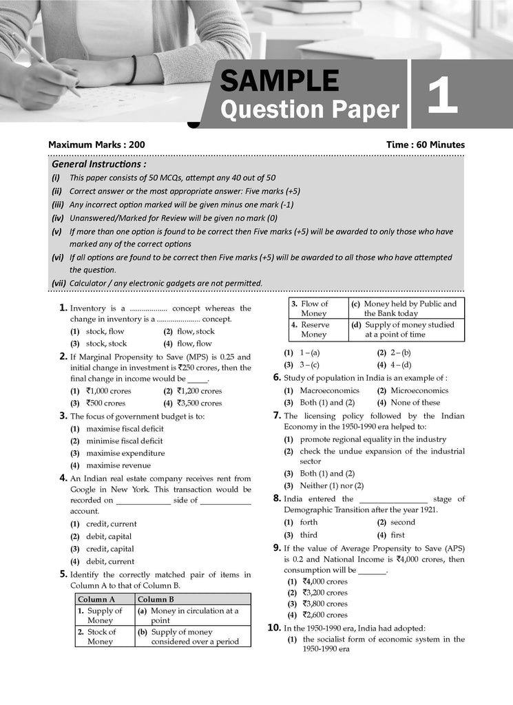 NTA CUET (UG) 10 Mock Test Papers Economics (For 2025 Exam) Oswaal Books and Learning Private Limited