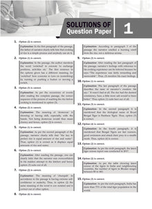 NTA CUET (UG) 10 Mock Test Papers English (For 2025 Exam) Oswaal Books and Learning Private Limited