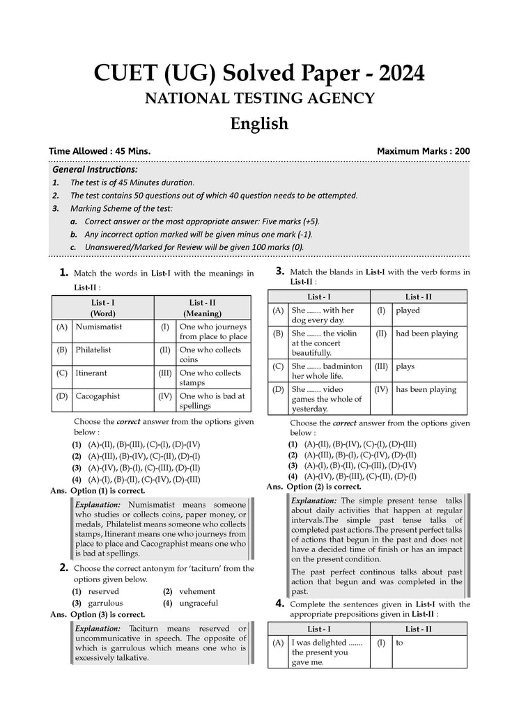 NTA CUET (UG) 10 Mock Test Papers English (For 2025 Exam) Oswaal Books and Learning Private Limited