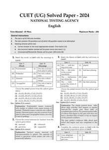 NTA CUET (UG) 10 Mock Test Papers English (For 2025 Exam) Oswaal Books and Learning Private Limited