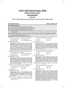 NTA CUET (UG) 10 Mock Test Papers Geography (For 2025 Exam) Oswaal Books and Learning Private Limited