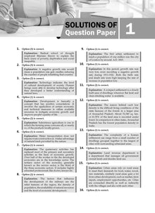 NTA CUET (UG) 10 Mock Test Papers Geography (For 2025 Exam) Oswaal Books and Learning Private Limited