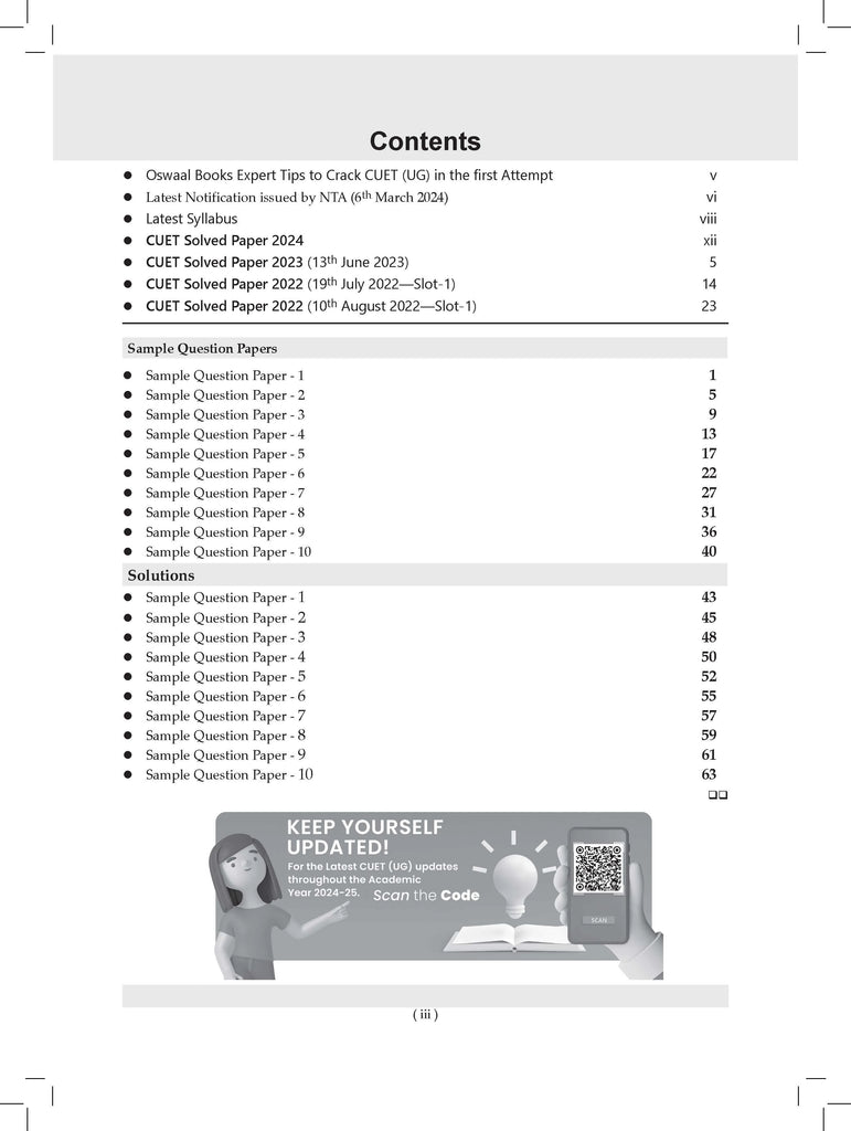 NTA CUET (UG) 10 Mock Test Papers History (For 2025 Exam) Oswaal Books and Learning Private Limited