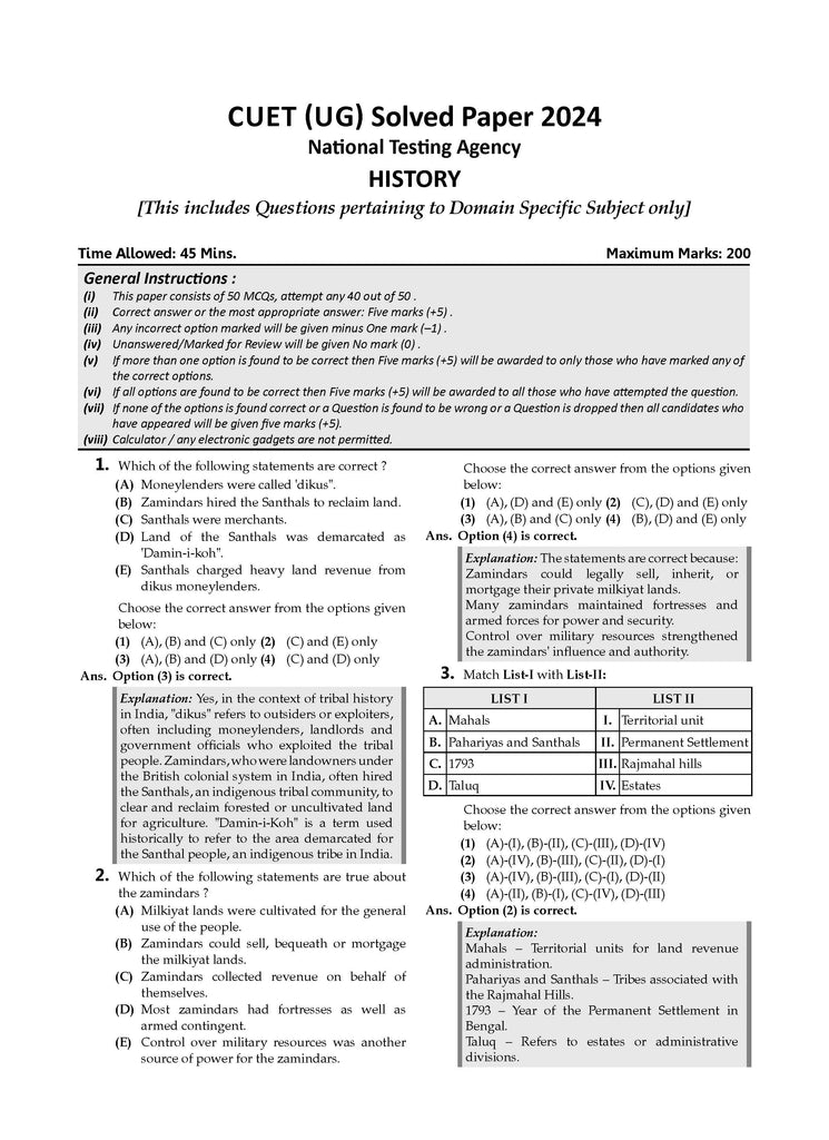 NTA CUET (UG) 10 Mock Test Papers History (For 2025 Exam) Oswaal Books and Learning Private Limited