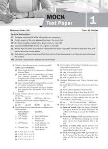 NTA CUET (UG) 10 Mock Test Papers Papers | Section III (Compulsory) | General Aptitude Test (For 2025 Exam) | With New Syllabus & Pattern Oswaal Books and Learning Private Limited