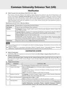 NTA CUET (UG) 10 Mock Test Papers Physics (For 2025 Exam) Oswaal Books and Learning Private Limited