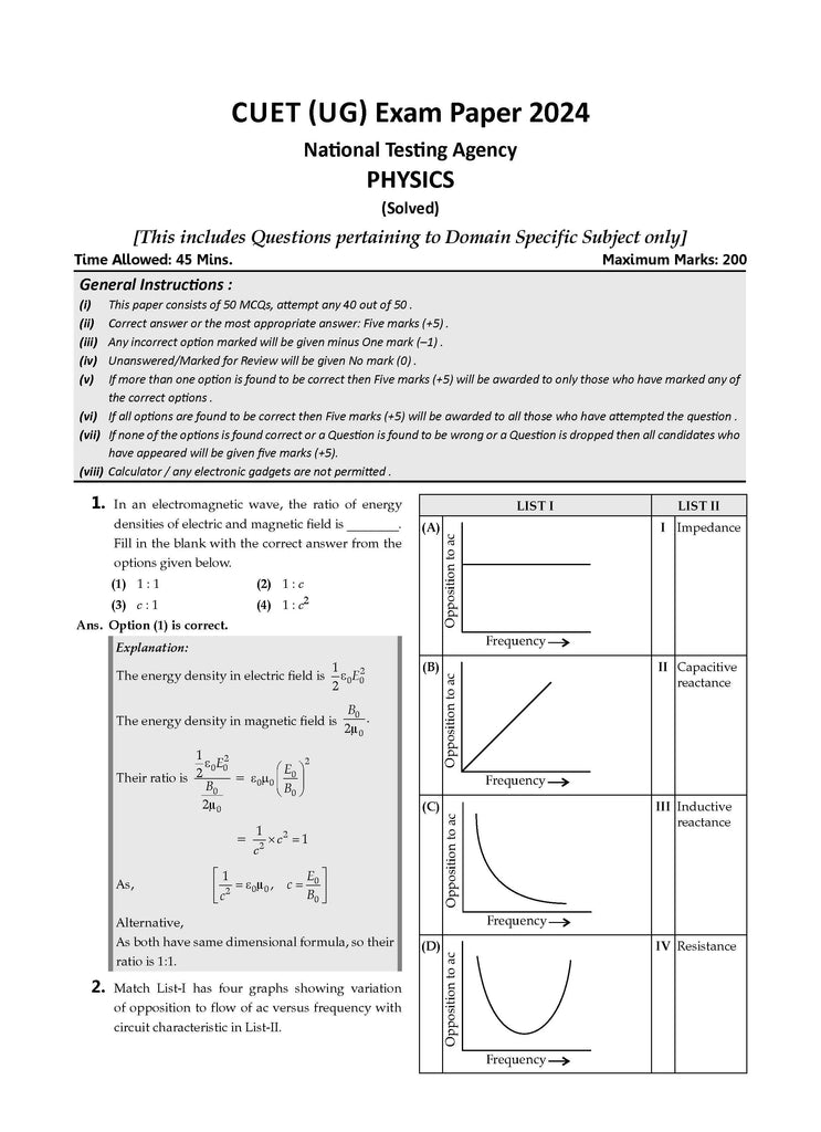 NTA CUET (UG) 10 Mock Test Papers Physics (For 2025 Exam) Oswaal Books and Learning Private Limited