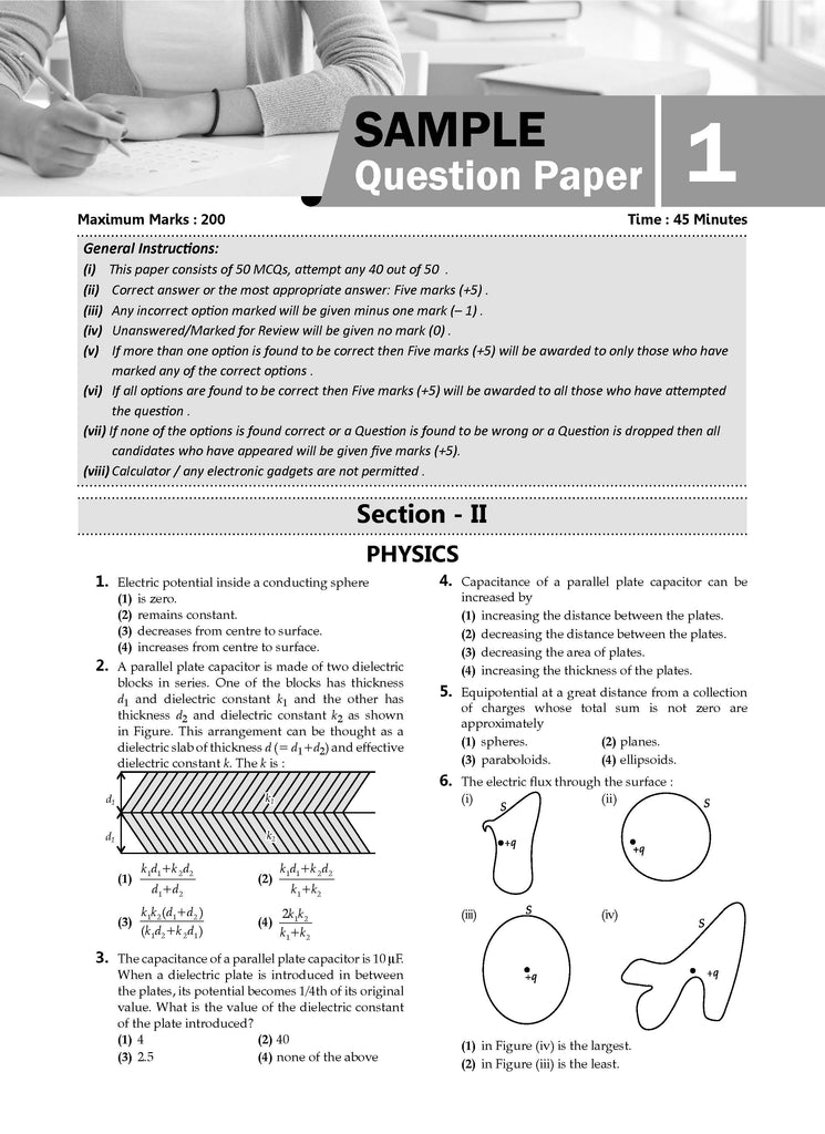 NTA CUET (UG) 10 Mock Test Papers Physics (For 2025 Exam) Oswaal Books and Learning Private Limited