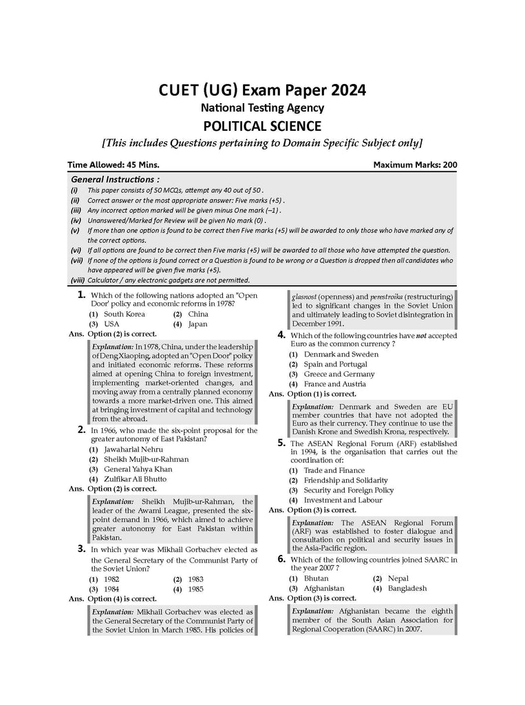 NTA CUET (UG) 10 Mock Test Papers Political Science (For 2025 Exam) Oswaal Books and Learning Private Limited