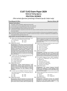 NTA CUET (UG) 10 Mock Test Papers Political Science (For 2025 Exam) Oswaal Books and Learning Private Limited