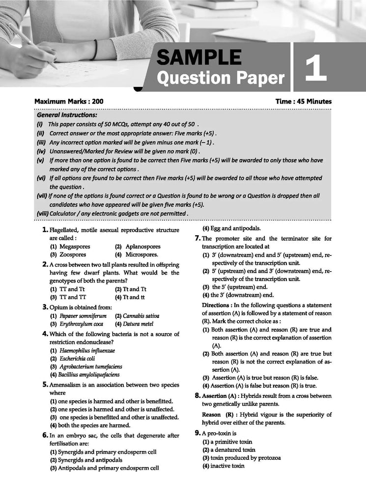 NTA CUET (UG) 10 Mock Test Sample Question Papers Biology | For 2024 Exams