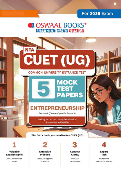 NTA CUET (UG) 5 Mock Test Papers Entrepreneurship (For 2025 Exam)