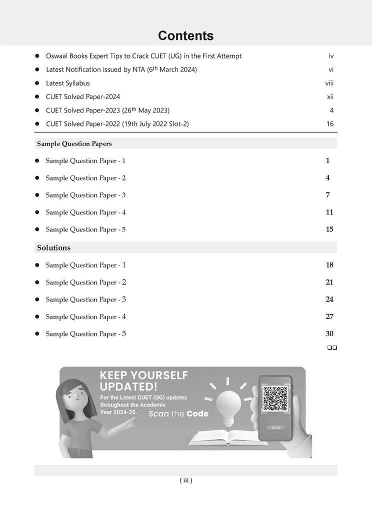 NTA CUET (UG) 5 Mock Test Papers Physical Education (For 2025 Exam) Oswaal Books and Learning Private Limited